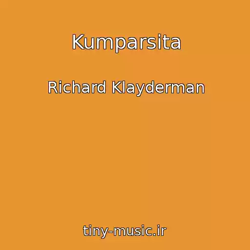کاور آهنگ Kumparsita از Richard Klayderman