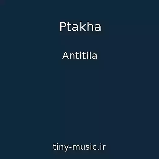 کاور آهنگ Ptakha از Antitіla