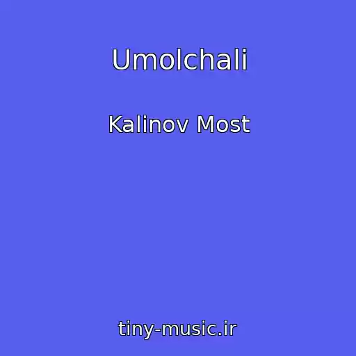 کاور آهنگ Umolchali از Kalinov Most