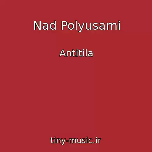 کاور آهنگ Nad Polyusami از Antitіla