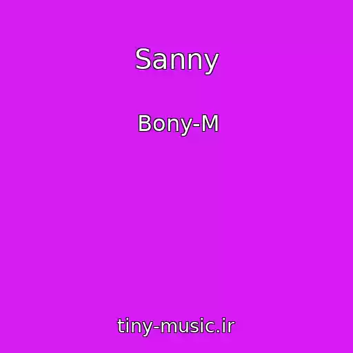 کاور آهنگ Sanny از Bony-M