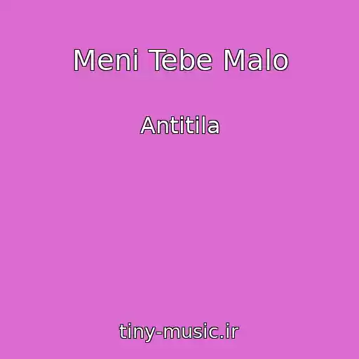 کاور آهنگ Meni Tebe Malo از Antitіla