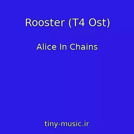 کاور آهنگ Rooster (T4 Ost) از Alice In Chains