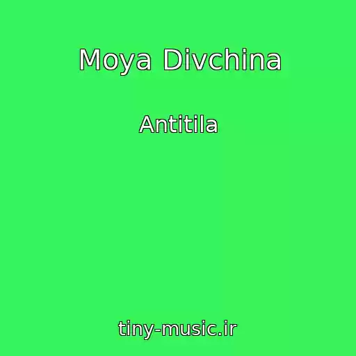 کاور آهنگ Moya Dіvchina از Antitіla