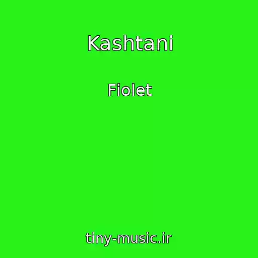کاور آهنگ Kashtani از Fіolet