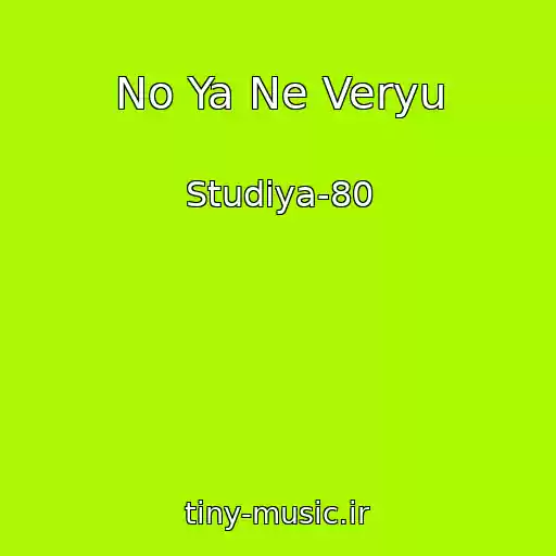 کاور آهنگ No Ya Ne Veryu از Studiya-80