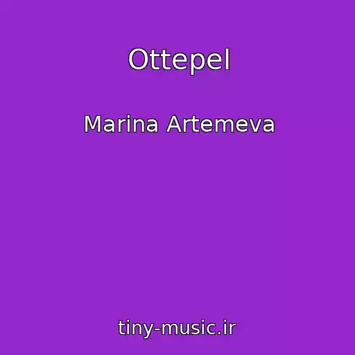 کاور آهنگ Ottepel از Marina Artemeva