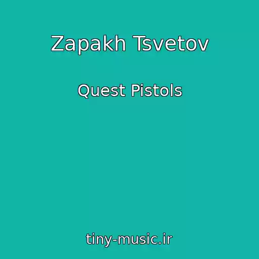 کاور آهنگ Zapakh Tsvetov از Quest Pistols