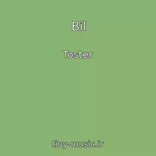 کاور آهنگ Bіl از Toster