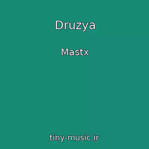 کاور آهنگ Druzya از Mastx