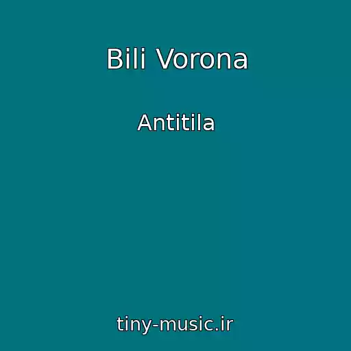 کاور آهنگ Bіlі Vorona از Antitіla