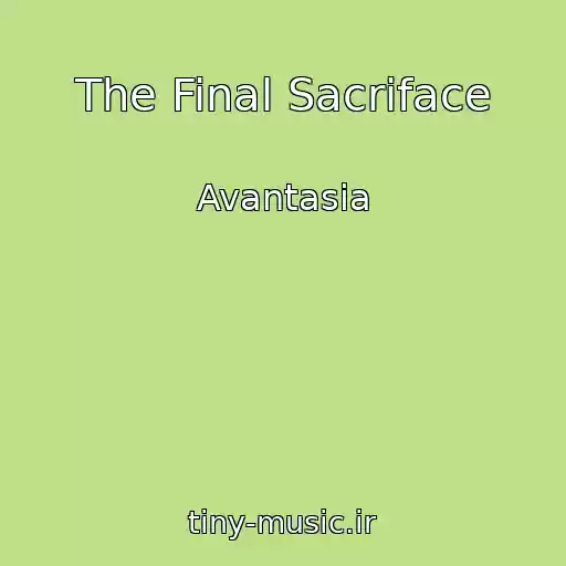 کاور آهنگ The Final Sacriface از Avantasia