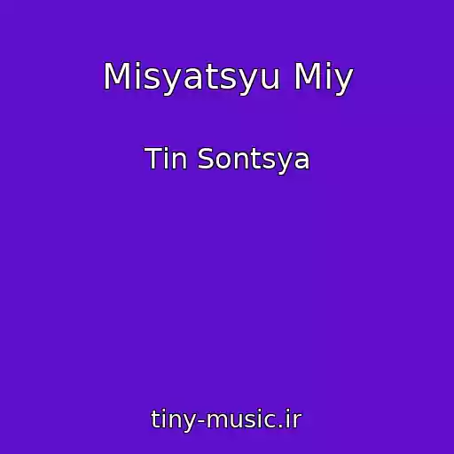 کاور آهنگ Mіsyatsyu Mіy از Tіn Sontsya