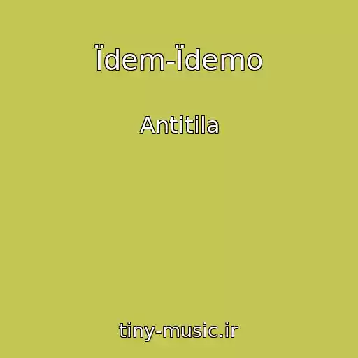 کاور آهنگ Їdem-Їdemo از Antitіla