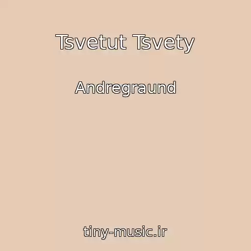 کاور آهنگ Tsvetut Tsvety از Andregraund