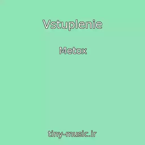 کاور آهنگ Vstuplenie از Metox