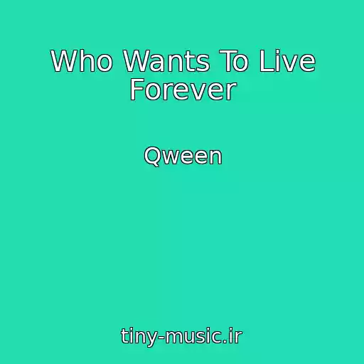 کاور آهنگ Who Wants To Live Forever از Qween