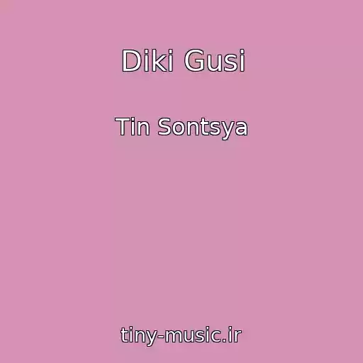 کاور آهنگ Dikі Gusi از Tіn Sontsya