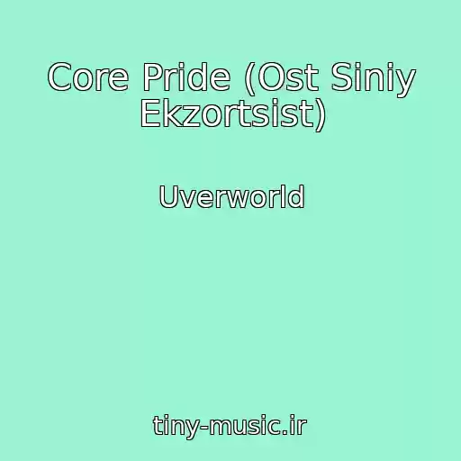 کاور آهنگ Core Pride (Ost Siniy Ekzortsist) از Uverworld