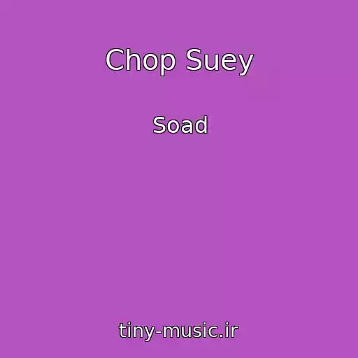 کاور آهنگ Chop Suey از Soad