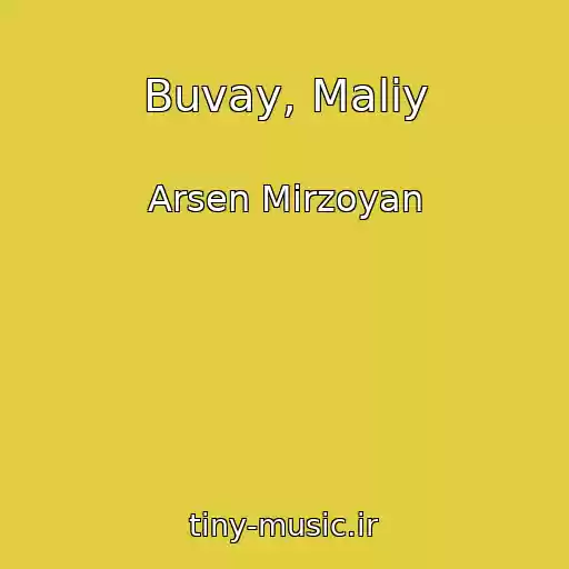 کاور آهنگ Buvay, Maliy از Arsen Mіrzoyan