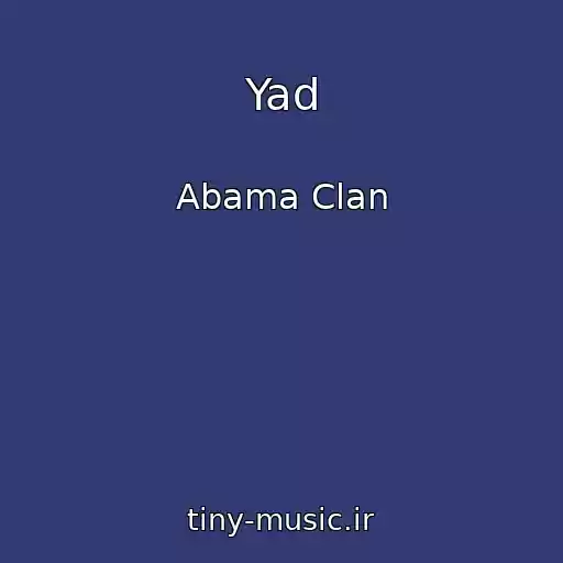 کاور آهنگ Yad از Abama Clan
