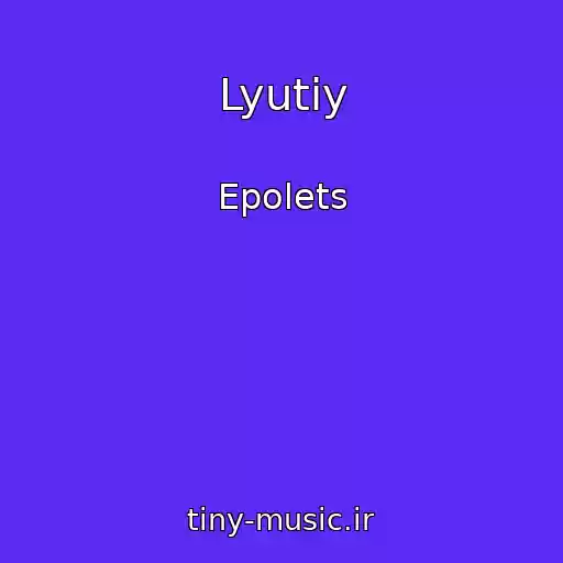 کاور آهنگ Lyutiy از Epolets
