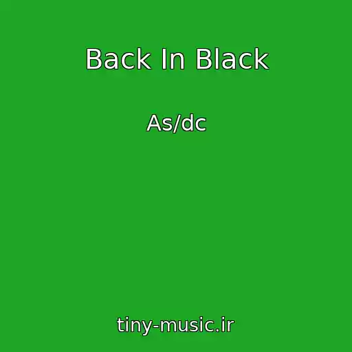 کاور آهنگ Back In Black از As/dc