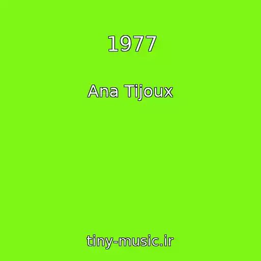 کاور آهنگ 1977 از Ana Tijoux
