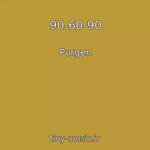 کاور آهنگ 90-60-90 از Purgen
