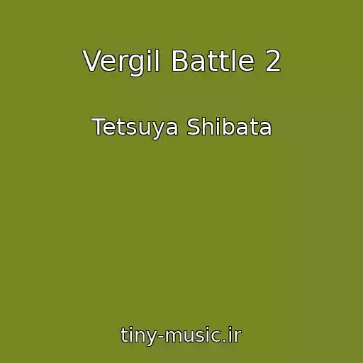 کاور آهنگ Vergil Battle 2 از Tetsuya Shibata