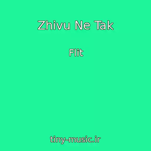 کاور آهنگ Zhivu Ne Tak از Flіt
