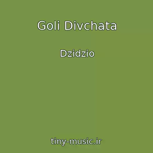 کاور آهنگ Golі Dіvchata از Dzidzio