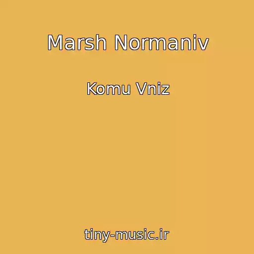 کاور آهنگ Marsh Normanіv از Komu Vniz
