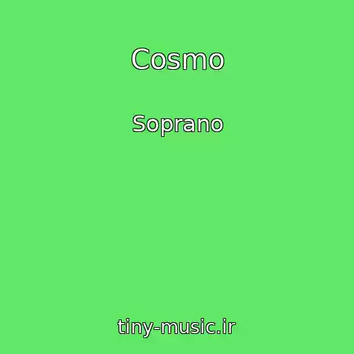 کاور آهنگ Cosmo از Soprano