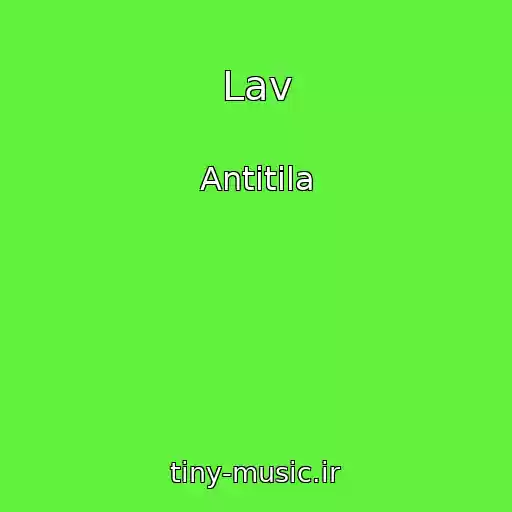 کاور آهنگ Lav از Antitіla