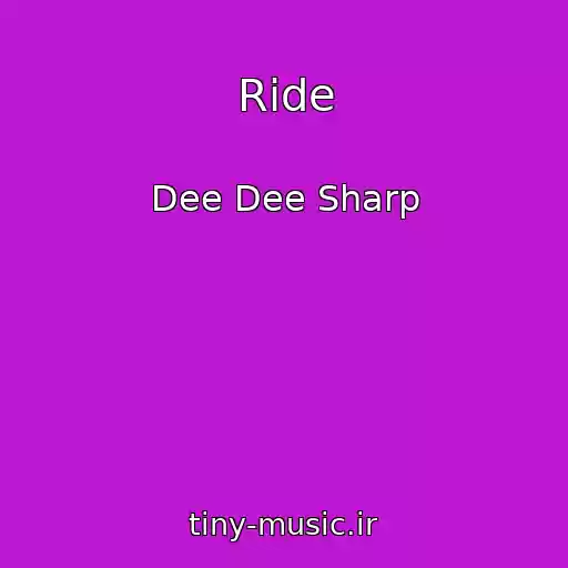 کاور آهنگ Ride از Dee Dee Sharp