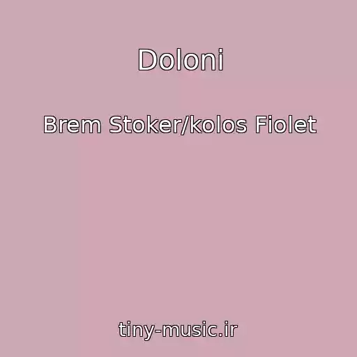 کاور آهنگ Dolonі از Brem Stoker/kolos Fіolet