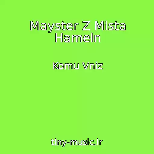 کاور آهنگ Mayster Z Mista Hameln از Komu Vniz