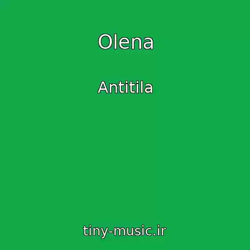 کاور آهنگ Olena از Antitіla