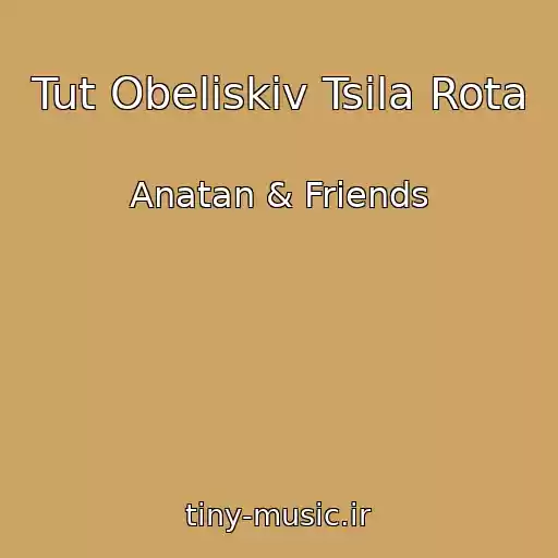 کاور آهنگ Tut Obelіskіv Tsіla Rota از Anatan & Friends