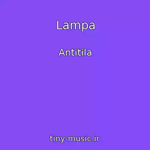 کاور آهنگ Lampa از Antitіla