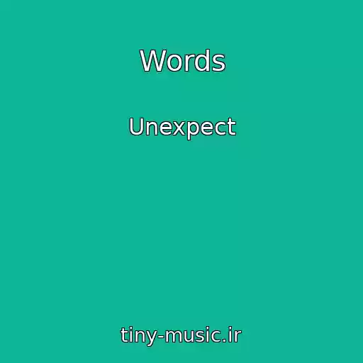 کاور آهنگ Words از Unexpect
