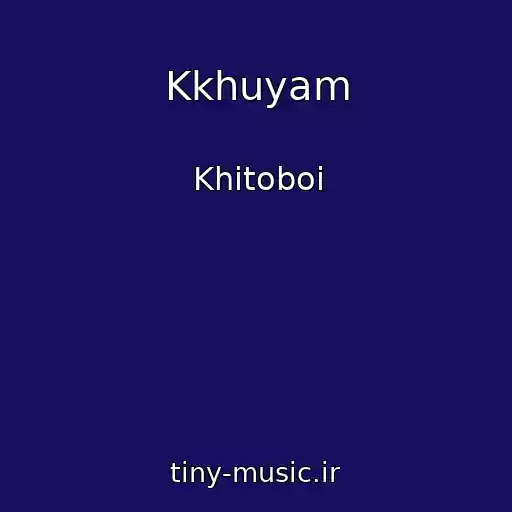 کاور آهنگ Kkhuyam از Khitoboi