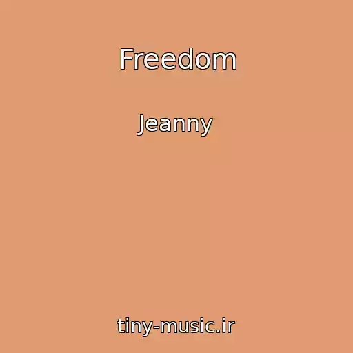 کاور آهنگ Freedom از Jeanny