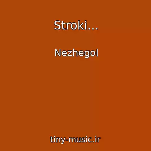 کاور آهنگ Stroki... از Nezhegol