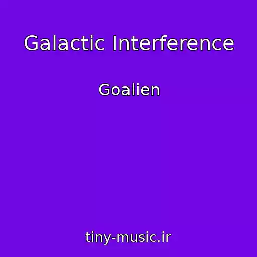 کاور آهنگ Galactic Interference از Goalien
