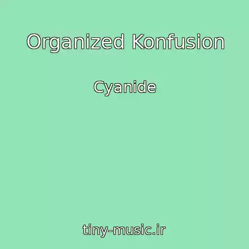 کاور آهنگ Organized Konfusion از Cyanide