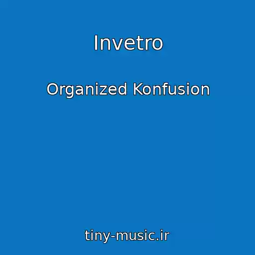 کاور آهنگ Invetro از Organized Konfusion