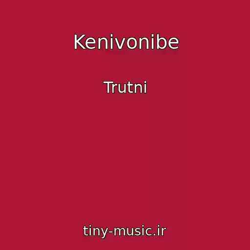 کاور آهنگ Kenіvonіbe از Trutnі